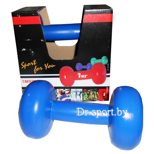 Уценка Гантель пластиковая 1 кг. (1 штуки) синий